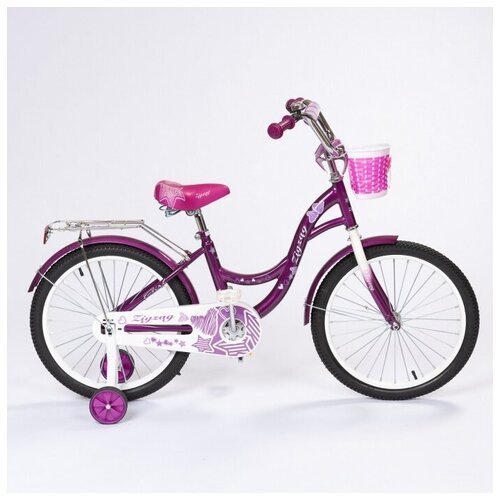 Велосипед 20' ZIGZAG GIRL фиолетовый