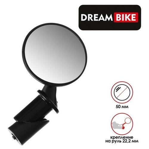 Dream Bike Зеркало заднего вида Dream Bike, JY-16