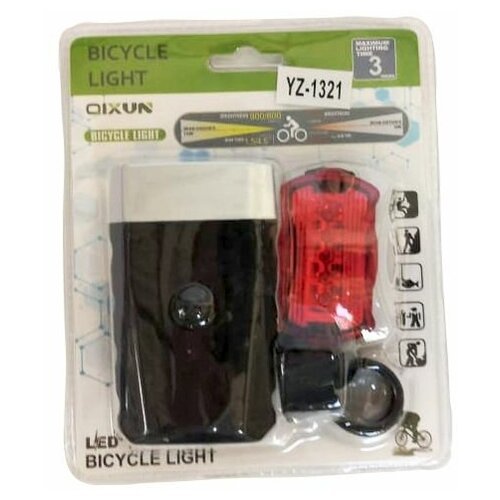 Велосипедный фонарь YZ-1321 передний + задний