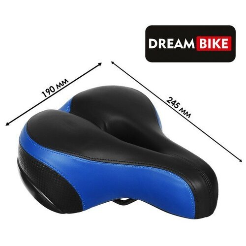 Седло Dream Bike комфорт, цвет синий (комплект из 2 шт)