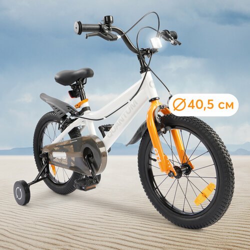 50043, Велосипед детский Happy Baby QUANTUM, велосипед для девочки и мальчика, 2 колеса + 2 поддерживающих колеса, для детей от 3 до 10 лет, белый
