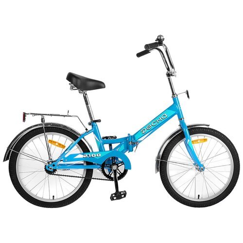 Велосипед 20' Десна-2100, Z011, цвет голубой, размер 13'