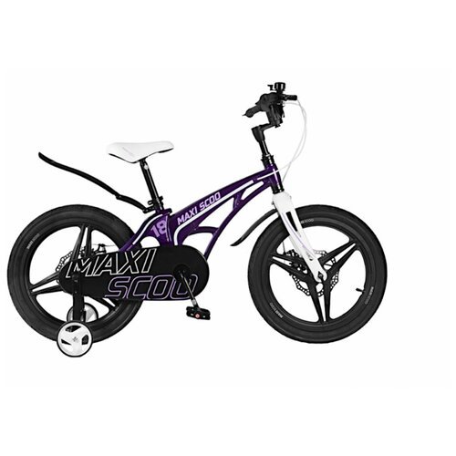 Велосипед MAXISCOO Cosmic Делюкс -18'-22г. (фиолетовый) MSC-C1817D-S