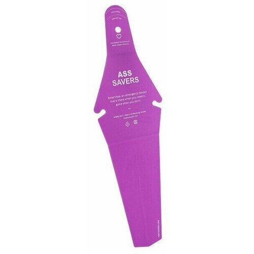 Крыло для велосипеда компактное Ass Savers, фиолетовое