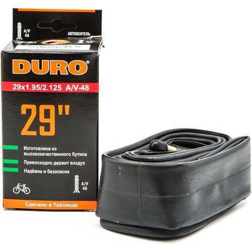 Велокамера DURO 29x1.95/2.125 AV-48