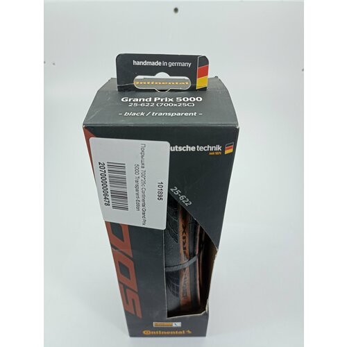 Покрышка Continental Grand Prix 5000 Transparent-Edition Folding Tyre, 622 x 25 mm