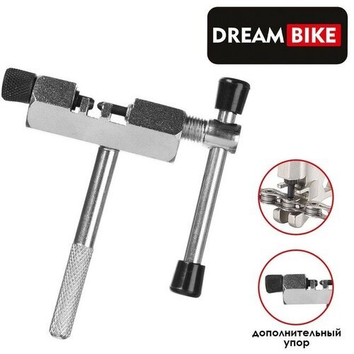 Dream Bike Выжимка цепи Dream Bike GJ-017, 1-7 скоростей