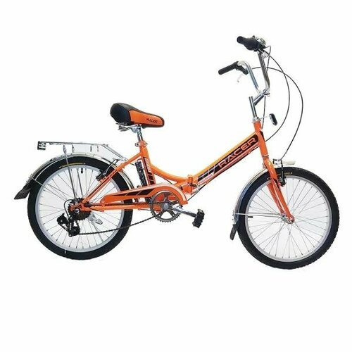 Велосипед RACER 20-6-3 (20' 6 ск. рост 15' скл.) 2021 (оранжевый) RR-VEL-20-6-30-ORAN