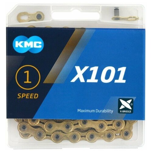 Цепь велосипедная KMC X101, 1 скоростная, 112L, индивидуальная упаковка, Gold, BX101G112