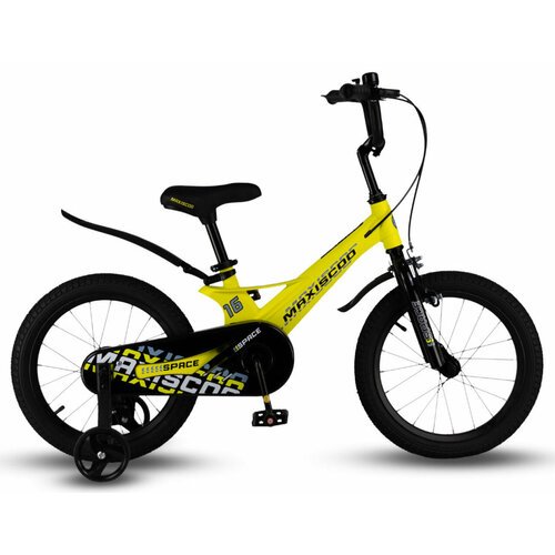 Детский велосипед Maxiscoo Space Standart 16' (2024) 16 Желтый (100-120 см)