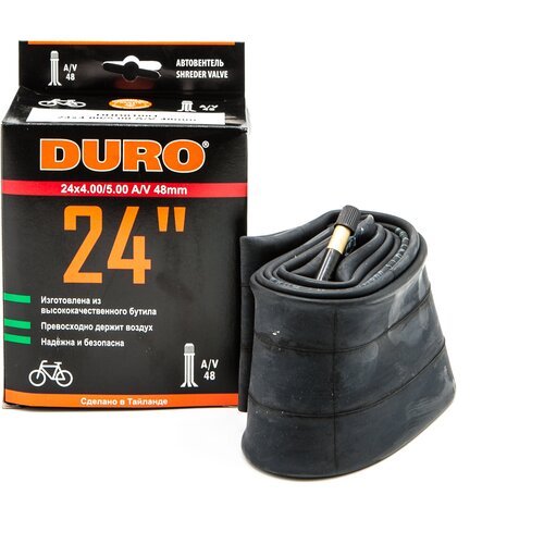 Велокамера DURO 24' (В коробке) 24x4.00/5.00 A/V-48 (для фэтбайка)