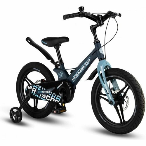 Детский велосипед MAXISCOO Space Deluxe 16', ультрамарин матовый (2024)
