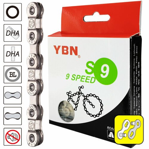 Велосипедная цепь YBN S9-S2, 1/2'x11/128', 116 звеньев, 9 скоростей, замок цепи