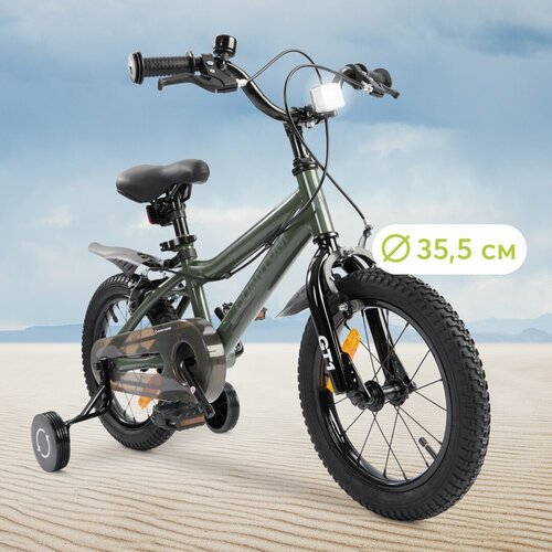 50042, Велосипед детский Happy Baby QUANTUM, велосипед для девочки и мальчика, двухколесный, 2 колеса + 2 поддерживающих колеса, для детей от 3 до 6 лет, зеленый