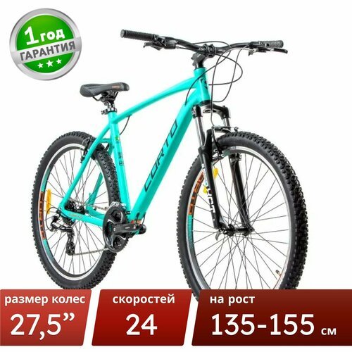 Велосипед горный Corto SLY-14' матовый зеленый/matt green