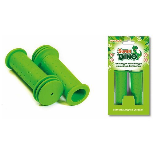 Грипсы ручки руля 102мм, TRIX Super Dino, с упорами
