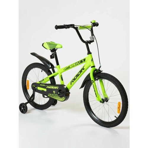 Велосипед 20' ROOK SPRINT зеленый для мальчиков и девочек от 6 до 9 лет на рост 115-140см
