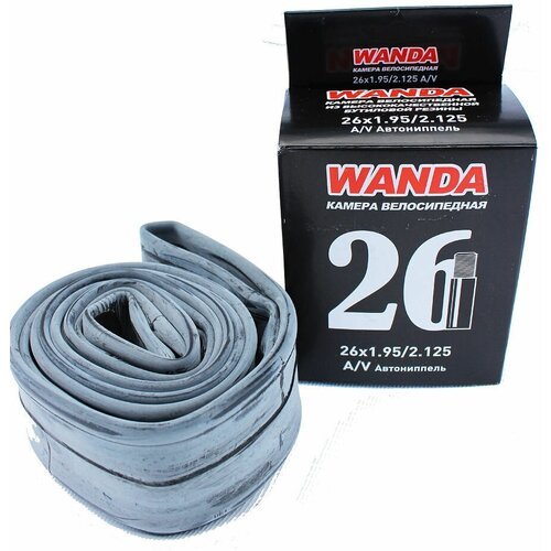 Камера 26'х1,95/2,125'Wanda' AV инд. упаковка(бутиловая резина)