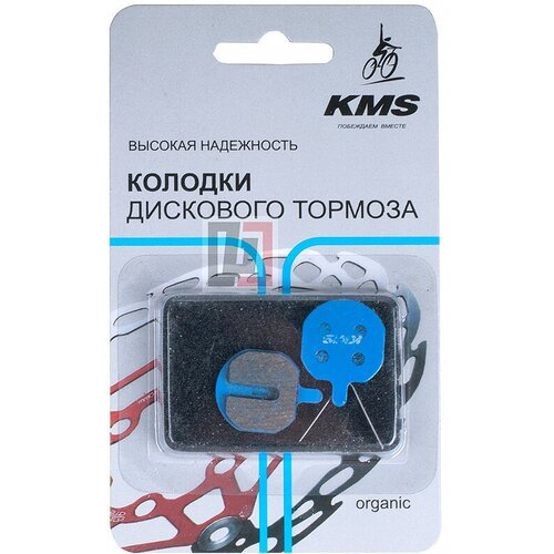 Колодки дискового тормоза (вид №14) голубые органика KMS 3125322