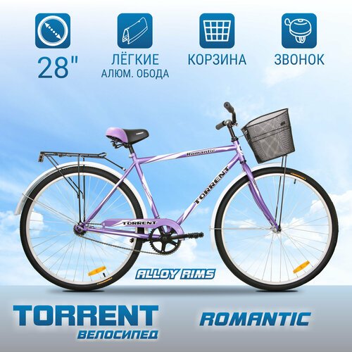 Велосипед TORRENT Romantic (рама сталь 20', дорожный, 1 скорость, колеса 28д, корзина)