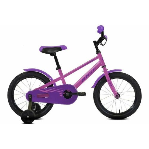 Детские велосипеды SKIF Детский велосипед SKIF 14 AL, 14' розовый/фиолетовый