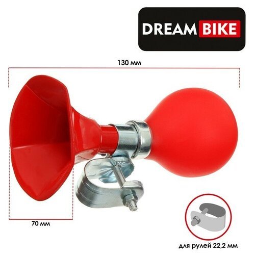 GRAFFITI Клаксон Dream Bike, стальной, цвет красный