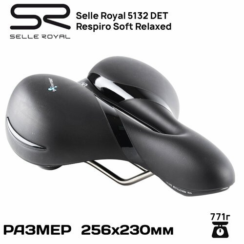 Седло Selle Royal 5132 DET Respiro Soft Relaxed, размер 256x200мм, unisex, черное