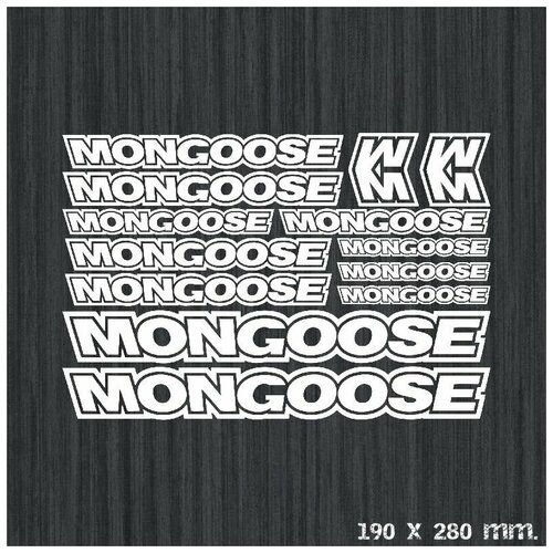Комплект велосипедных стикеров на раму 'MONGOOSE 1'