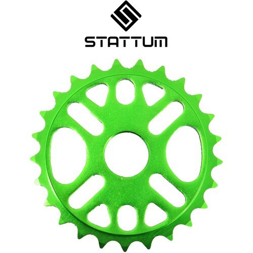 Звездочка для велосипеда BMX STATTUM Geen алюминиевая
