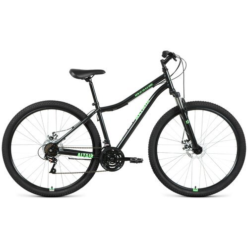 Велосипед ALTAIR MTB HT 29 2.0 Disc'-21 -21г. (темно-серый-красный)