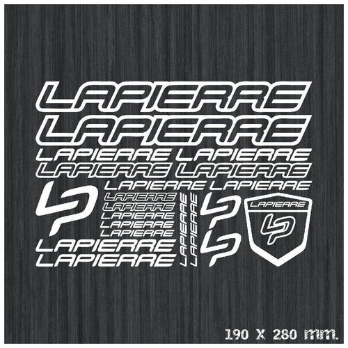 Комплект велостикеров на раму велосипеда 'LAPIERRE 2', синий