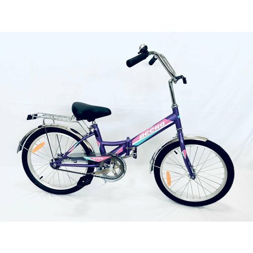 Велосипед 20' Десна 2100 , фиолетовый