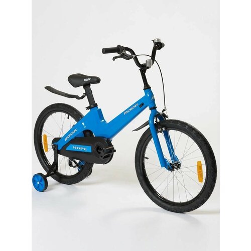 Велосипед детский 14' ROOK HOPE (магниевая рама) синий для мальчиков и девочек от 3 до 5 лет на рост 90-110см