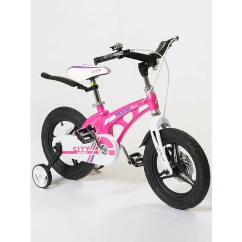 Велосипед детский 14' ROOK CITY розовый для мальчиков и девочек от 3 до 5 лет на рост 90-110см