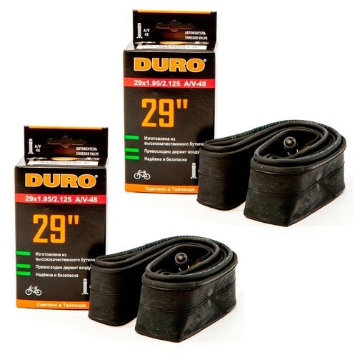 Комплект камер Durо из 2 шт, 29' дюймов, велониппель Presto FV, 29 x 1,95/2,125 BHD01097