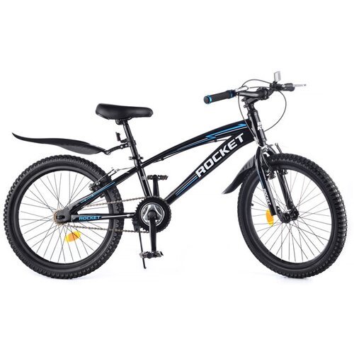 Велосипед детский 2-х колесный 20' для детей ростом 120-140 см ROCKET, цвет черный/синий, модель 2023 года