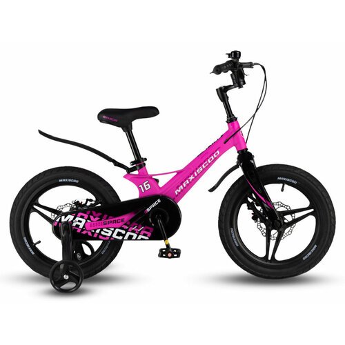 Детский велосипед Maxiscoo Space Deluxe 18' (2024) 18 Розовый (115-130 см)