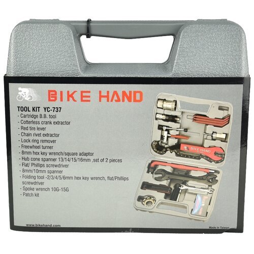 Набор велосипедных инструментов Bike Hand YC-737 серый/серебристый/красный