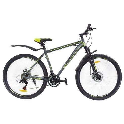 Велосипед 27,5' AVENGER A275D, серый/желтый