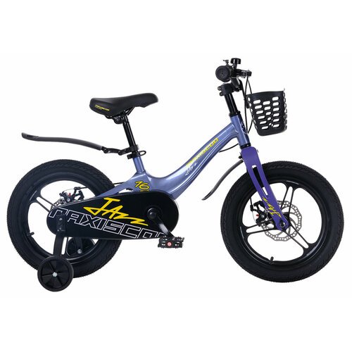 Детский велосипед Maxiscoo Jazz Pro 16' (2024) 16 Синий (100-120 см)