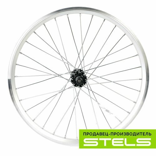 Колесо для велосипеда переднее 20' обод двойной алюминиевый, втулка под гайку (item:020)