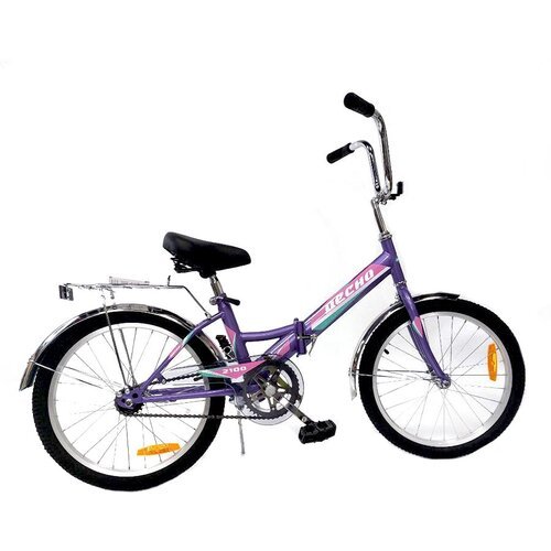 Складной городской велосипед с колесами 20' Десна 2100 стальная рама 13' 1 скорость 2017 года фиолетовый
