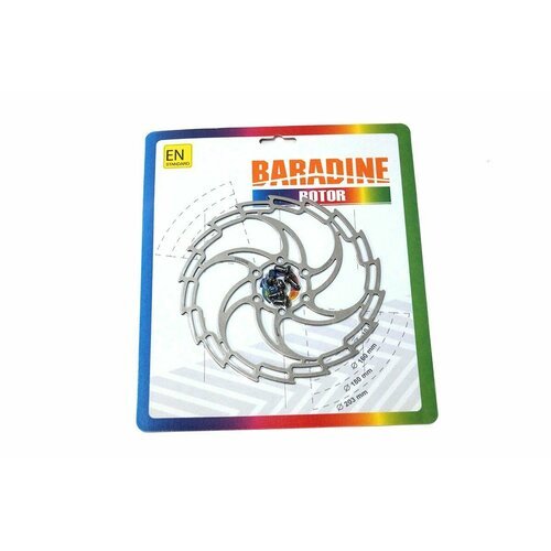 Тормозной диск Baradine DB-05 160мм