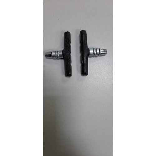 Колодки тормозные, черные, резьбовые 70 мм для V-брейк тормозов (одна пара)