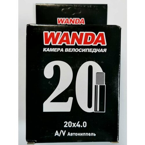 Камера для велосипеда Wanda 20 х 4 авто нипель